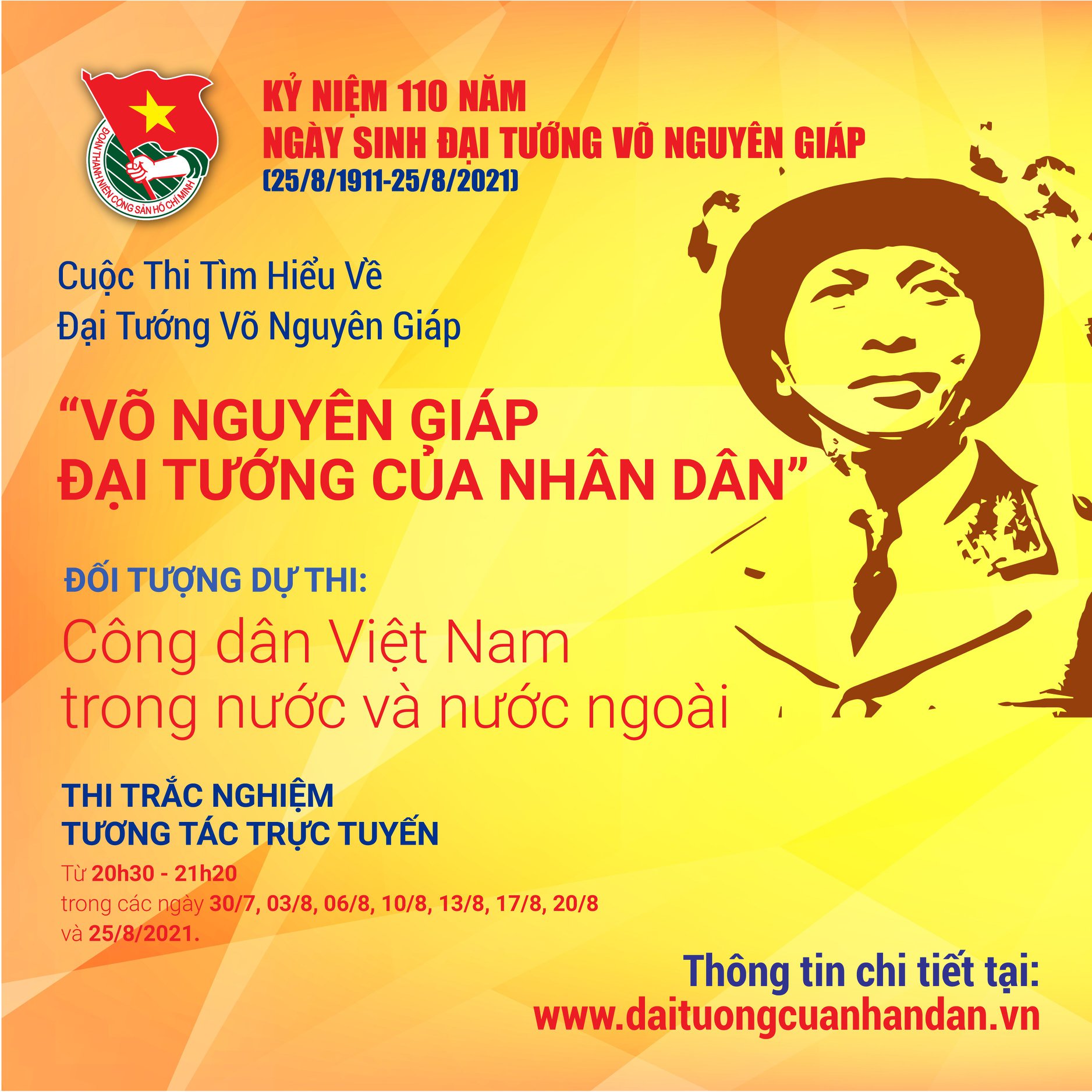 PHÁT ĐỘNG CUỘC THI TÌM HIỂU VỀ ĐẠI TƯỚNG VÕ NGUYÊN GIÁP